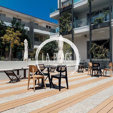 ♥ Sunny&Cozy Family Apartment ★ Walk To The Beach☼ Paralimni Exterior photo