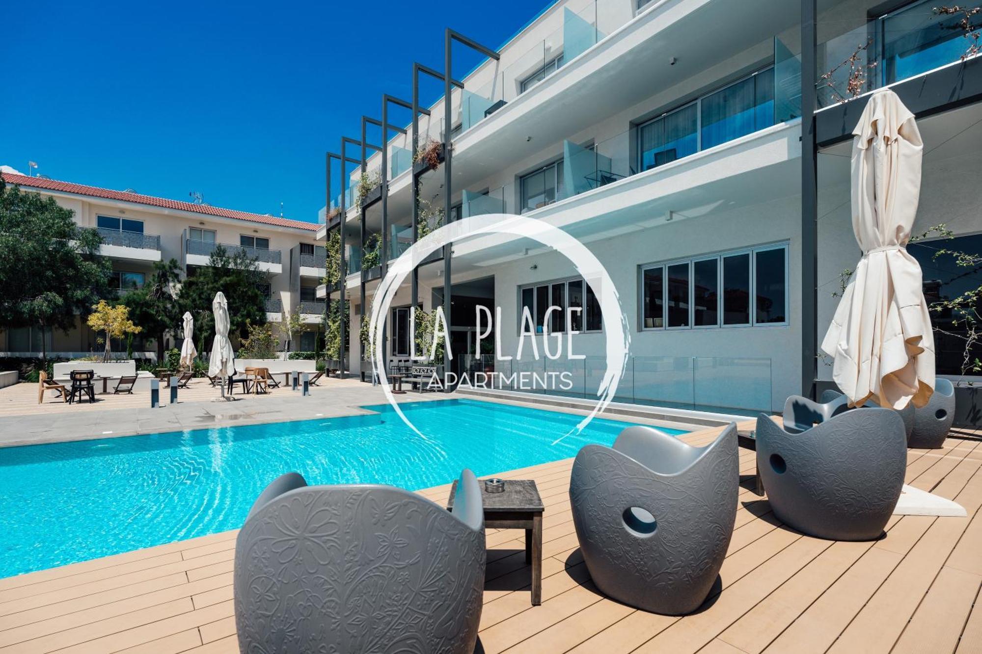 ♥ Sunny&Cozy Family Apartment ★ Walk To The Beach☼ Paralimni Exterior photo