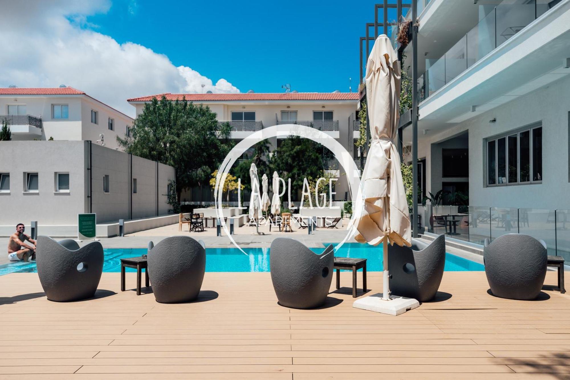 ♥ Sunny&Cozy Family Apartment ★ Walk To The Beach☼ Paralimni Exterior photo
